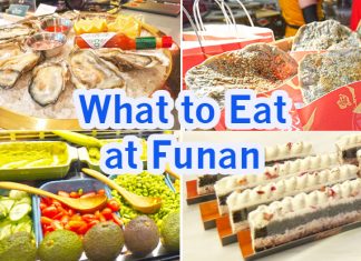 00-funan-food