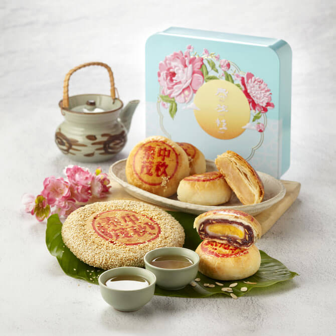 Where To Buy Mooncakes In Singapore 2018 For The Mooncake Festival ...