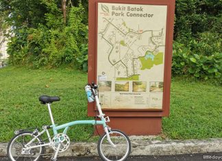 Bukit Batok PCN – Easy Cycling Path Connected to Jurong and Clementi