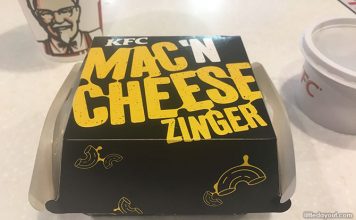 Taste Test: The KFC Mac ‘N Cheese Zinger - Little Day Out