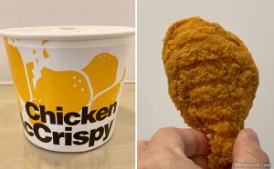 McDonald's Chicken McCrispy Returns: Where To Find It ...