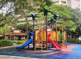 Tampines Tree Garden: Play And Get Fit