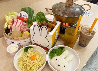 Miffy Around the World: Singapore’s First Miffy Themed Hotpot