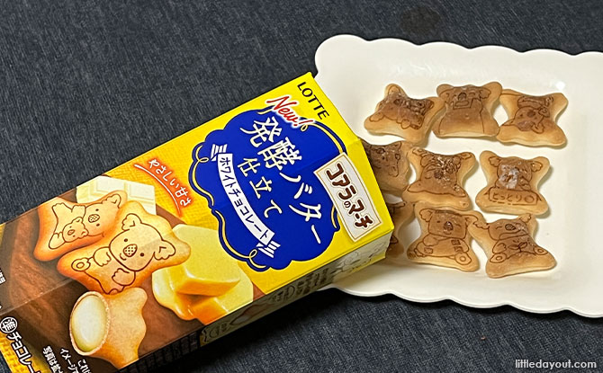 Japanese Snack Box (@tokyotreat) • Instagram photos and videos