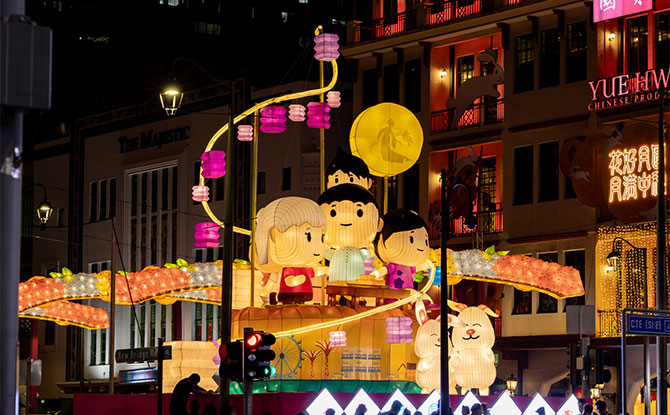 Chinatown Mid-Autumn Festival 2024: Celebrating Mid-Autumn Across Generations