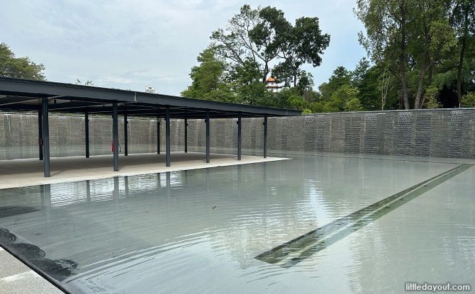 Water Wall Court at Chinese Garden