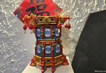 LEGO Trotting Lantern 80116 Review