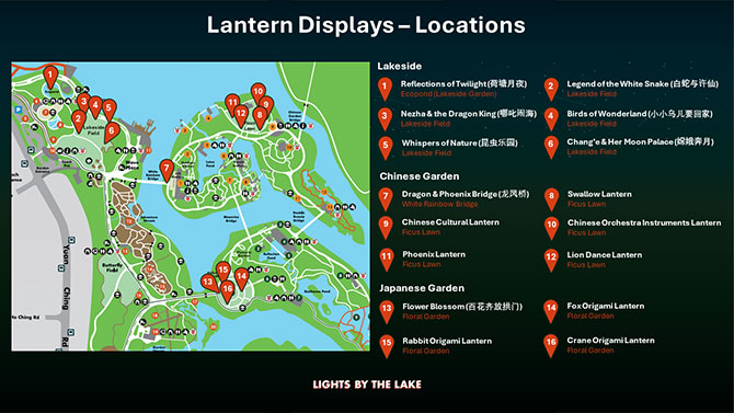 Highlights of the Mid-Autumn Festival 2024 Event at Jurong Lake Gardens Lantern Displays