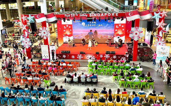 Friday, 9 August 2024 - Our Tampines Hub National Day Celebrations