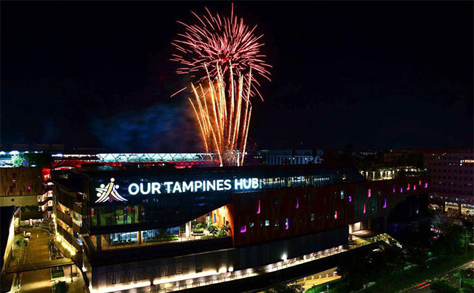 Our Tampines Hub National Day Celebrations 2024: Fireworks, NDP Screening & More