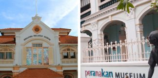 Singapore Philatelic Museum and The Peranakan Museum To Close For Redevelopment