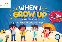 When I Grow Up @ Rochester Mall (30 Nov, 12 pm to 5 pm)