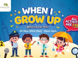 When I Grow Up @ Rochester Mall (30 Nov, 12 pm to 5 pm)