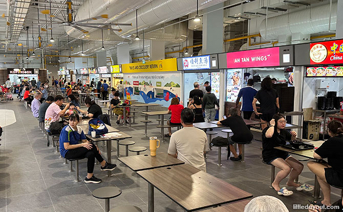 Anchorvale Village Hawker Centre Stores and Food