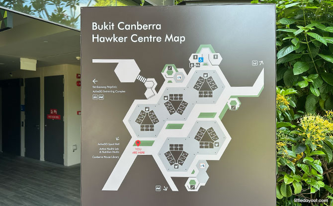 Bukit Canberra Hawker Centre Map