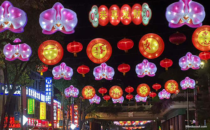 Chinatown Street Light Up 2025