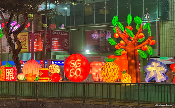 SG60 Lanterns