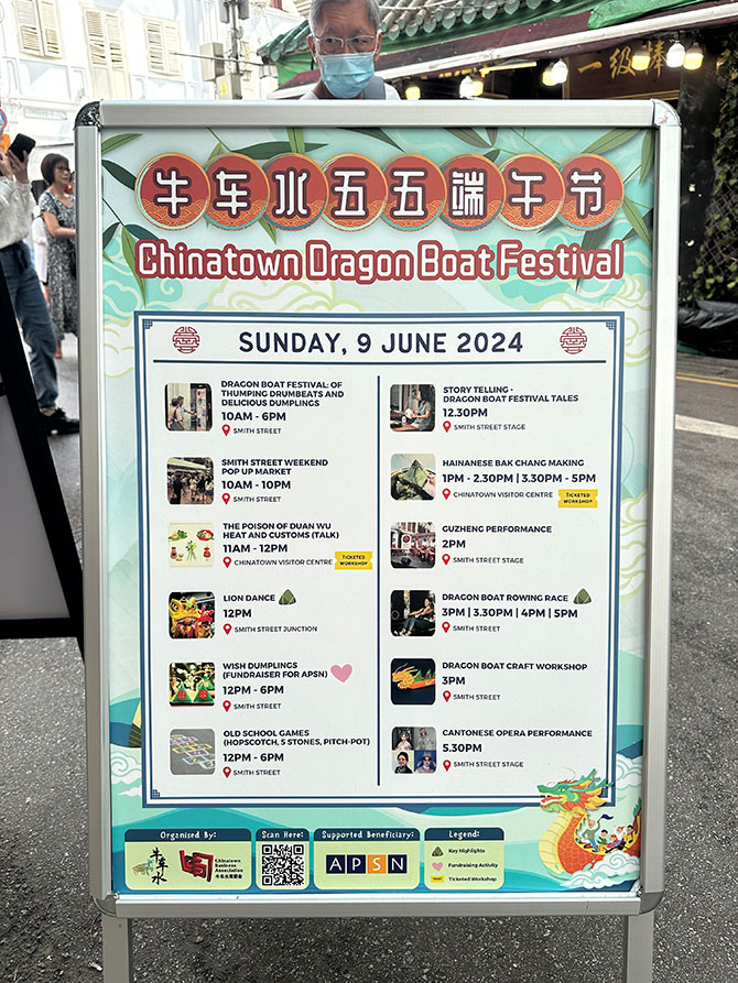 Programme at the Chinatown Dragon Boat Festival 