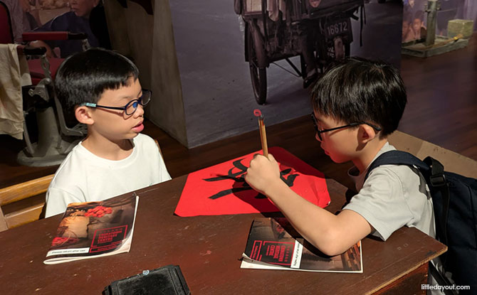 Photo ops at Chinatown Heritage Centre