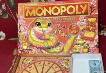 Monopoly Chinese New Year Celebration Edition: Fortune & Favour Around The Game Board