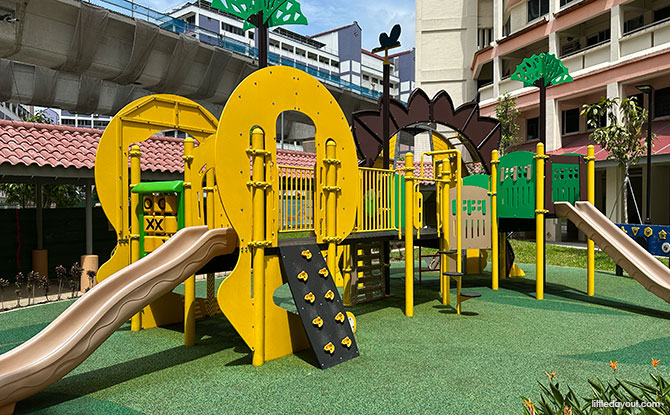 What's at the lion playground in choa chu kang