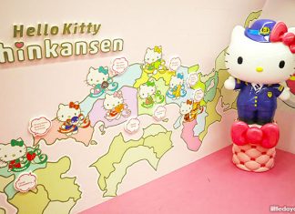 d00-Hello-Kitty-Shinkansen-IMG_7124