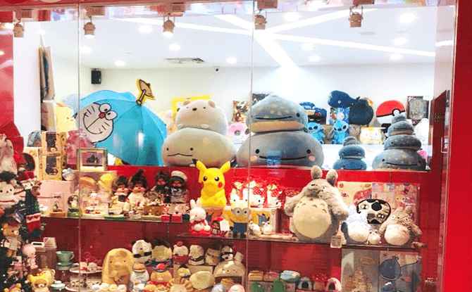 stuffed toy shop near me