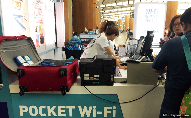 Index - Reserve Changi WiFi