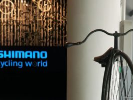 Shimano Cycling World: Bike Museum In Singapore