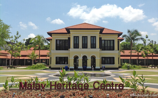 Malay Heritage Centre* [Closed till Mid 2025]