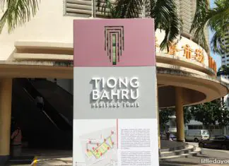 e01-tiong-bahru