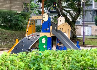 Goldhill Avenue Playground: Quiet Neighbourhood Park