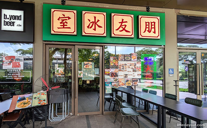 Satisfying HK Café Meal In a Nostalgic Setting