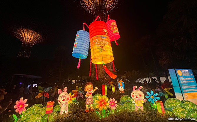 Vertical Mid-Autumn - Gardens by the Bay Mid Autumn Festival 2024