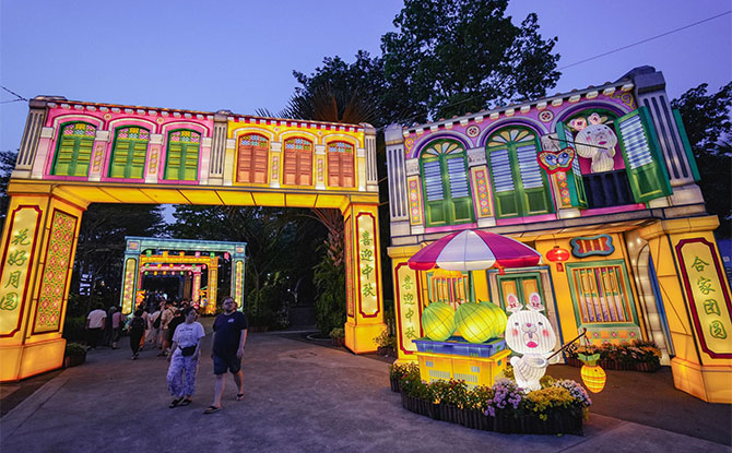 The Shophouse - Gardens by the Bay Mid Autumn Festival 2024