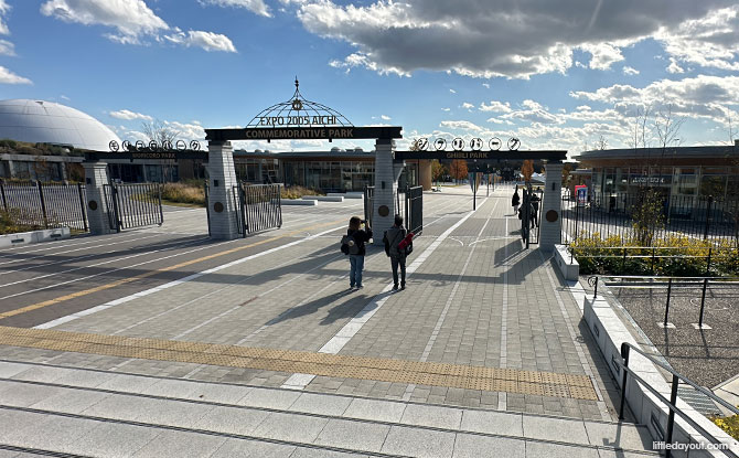 Ai-Chikyuhaku-Kinen-Koen Station is the Expo 2005 Aichi Commemorative Park