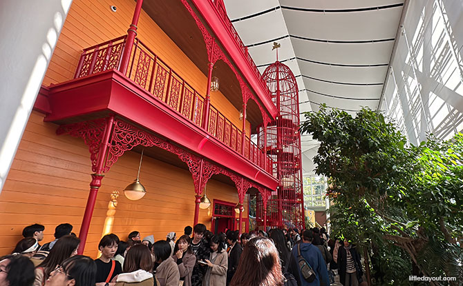 Central Exhibit Room