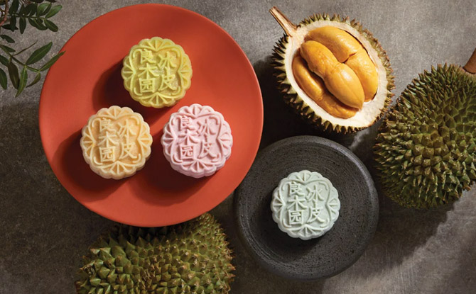 goodwood park mooncake