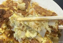 He Zhong Carrot Cake Bukit Timah Food Centre Review