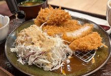 Katsu-An Singapore: Wallet-Friendly Tonkatsu Restaurant At Suntec