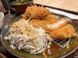 Katsu-An Singapore: Wallet-Friendly Tonkatsu Restaurant At Suntec