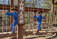 Kids Ninja Village At Togakushi: Ninja Fun For Kids