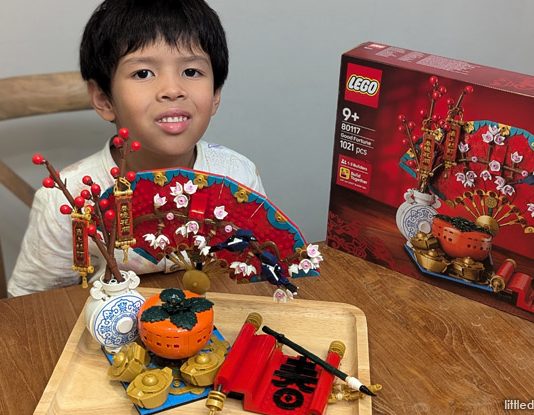 LEGO 80117 Good Fortune Review