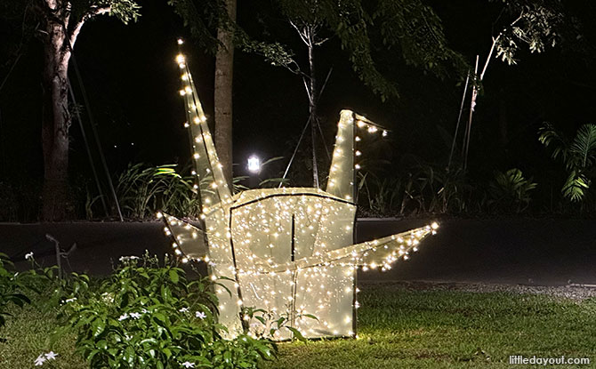 Origami Lantern