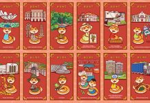 Museum Roundtable Lunar New Year Hongbao Campaign 2025 Returns From 21 Jan To 12 Feb