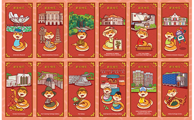 Museum Roundtable Lunar New Year Hongbao Campaign 2025 Returns From 21 Jan To 12 Feb