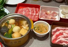 Meat, Seafood and Dumplings from the Premium Set