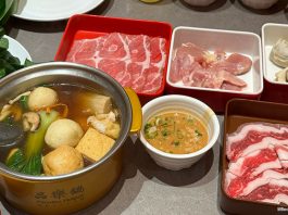 Meat, Seafood and Dumplings from the Premium Set