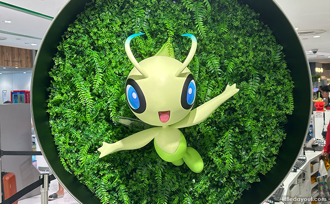 Celebi