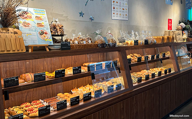 Kamome Bakery - Bakeries Selling Shio Pan in Singapore